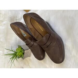 Sun + Stone Brown Leather Wedge Loafers Size 8.5